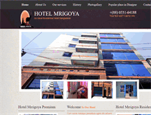 Tablet Screenshot of hotelmrrigoyadnj.com